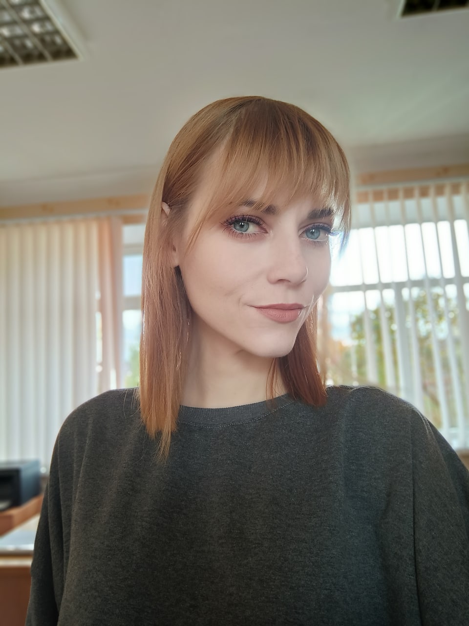 Lera Plotskih